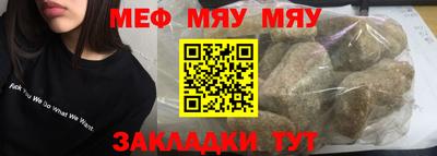 индика Обь