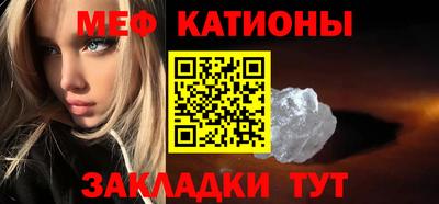 мдма Нягань