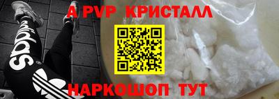 индика Обь