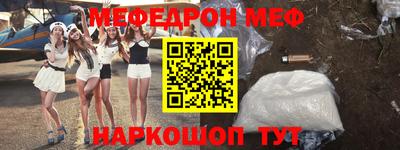 кокаин VHQ Обнинск