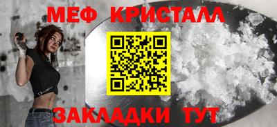 мдма Нягань