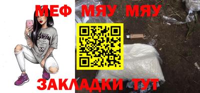 индика Обь