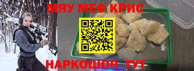 кокаин VHQ Обнинск