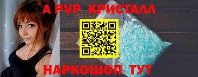 индика Обь