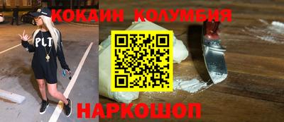 мдма Нягань