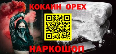 мдма Нягань