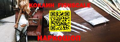 индика Обь