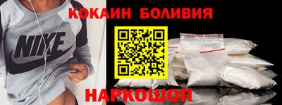 мдма Нягань