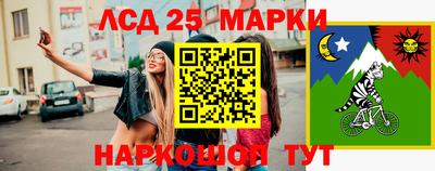 кокаин VHQ Обнинск
