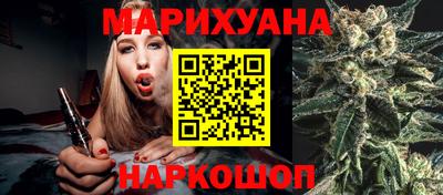 кокаин VHQ Обнинск