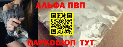 мдма Нягань