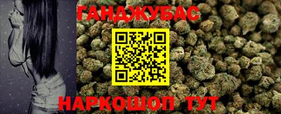мдма Нягань