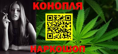 кокаин VHQ Обнинск