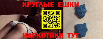 индика Обь