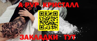 мдма Нягань