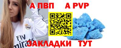 мдма Нягань