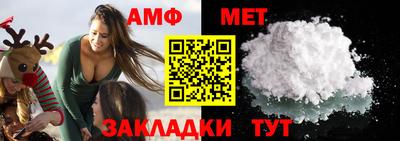 кокаин VHQ Обнинск