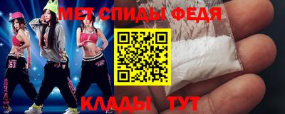 кокаин VHQ Обнинск