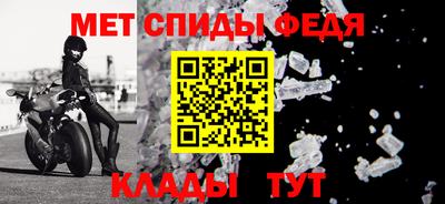 мдма Нягань