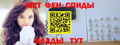 мдма Нягань