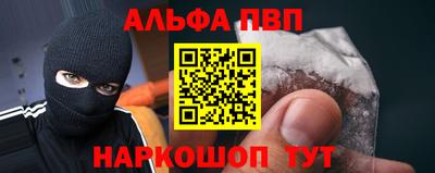 индика Обь