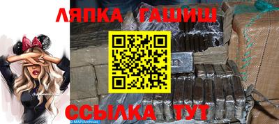 индика Обь