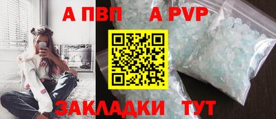мдма Нягань