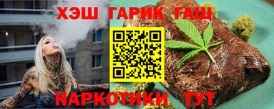 кокаин VHQ Обнинск