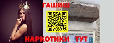 кокаин VHQ Обнинск