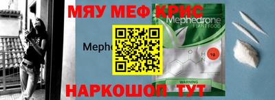 индика Обь